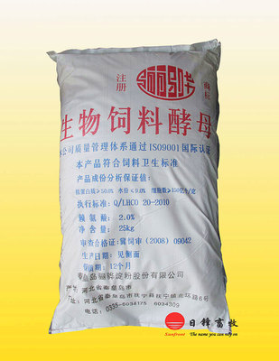 飼料級糖蜜酵母粉 優質蛋白原料的一淘網優惠選購指南